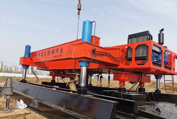 步履式檢測(cè)平臺(tái)